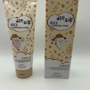 Esfolio Rice Cleansing Foam - Cream and Tan